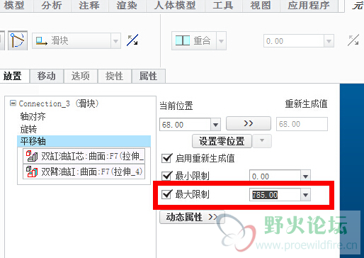 QQ截图20141005123043.png