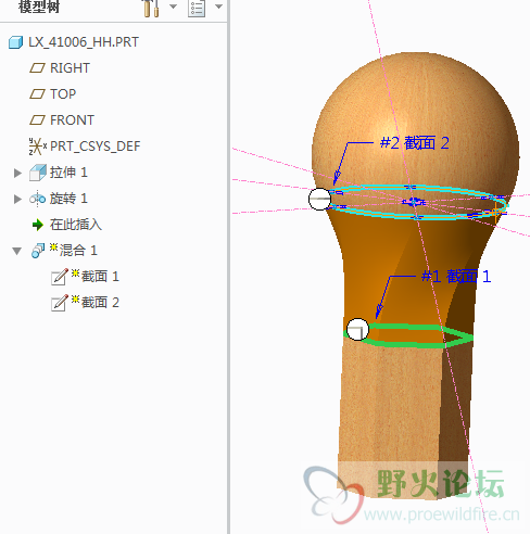 呵呵回复.PNG