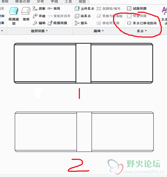 1为原作者2为本人