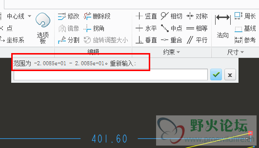 QQ截图20141014190907.png