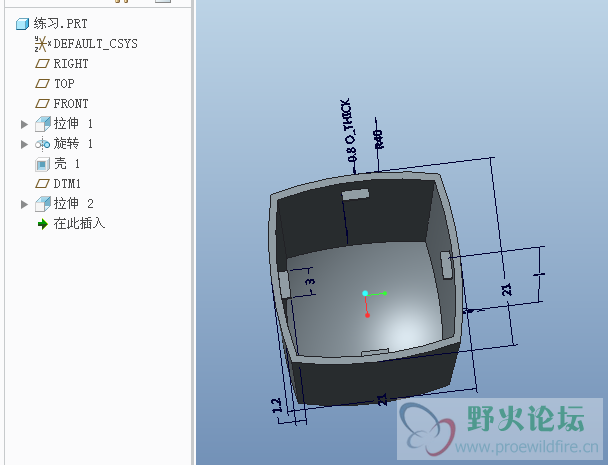 练习3.png