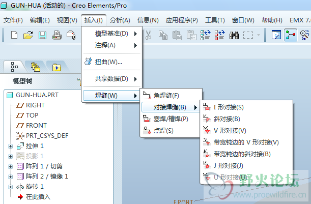 继补充在这里也可以用你自己自定义符号