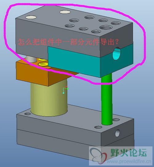 QQ截图20141024143842.jpg