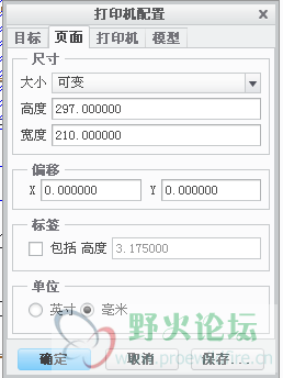 搜狗截图_2014-11-05_16-43-55.png