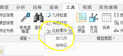 QQ图片20141110112403.png