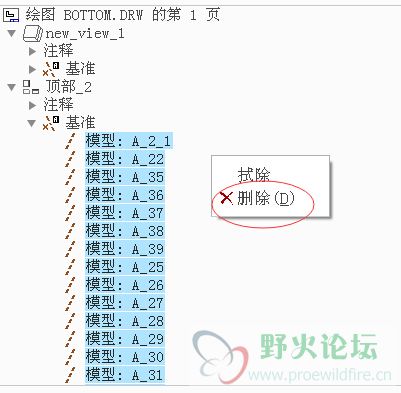 QQ截图20141113164530.jpg