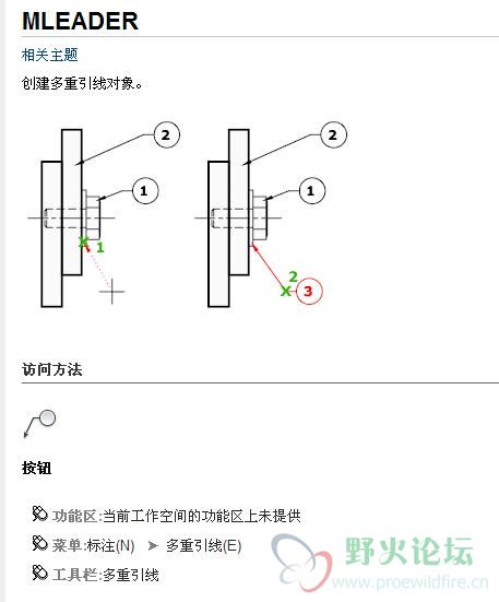 未命名CAD.JPG