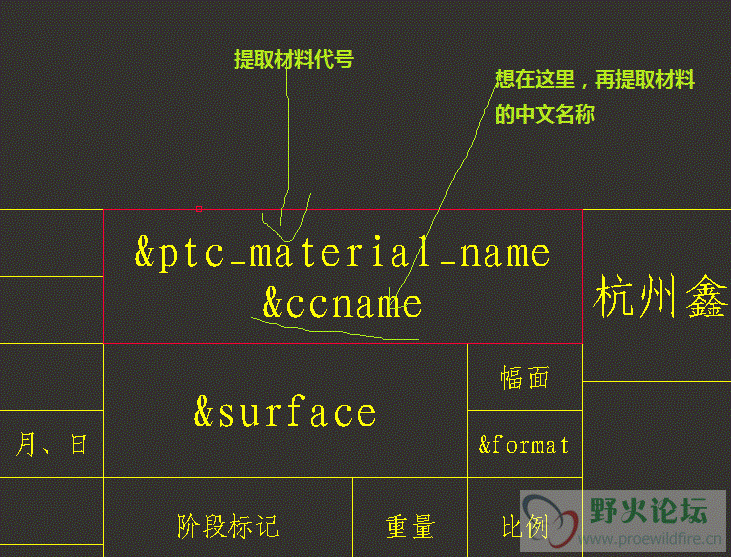 我的目的2.gif