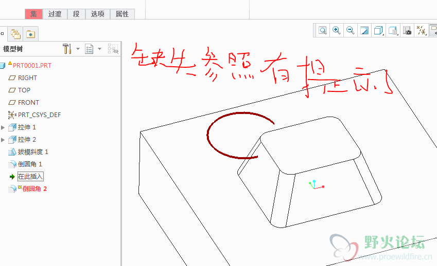 看有提示了