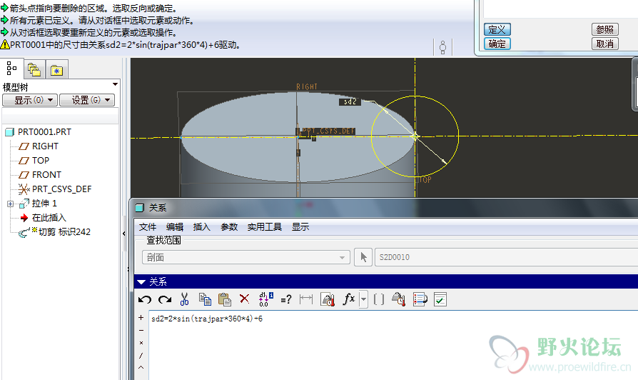 QQ截图20150105163152.png