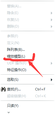 QQ截图20150107110226.png