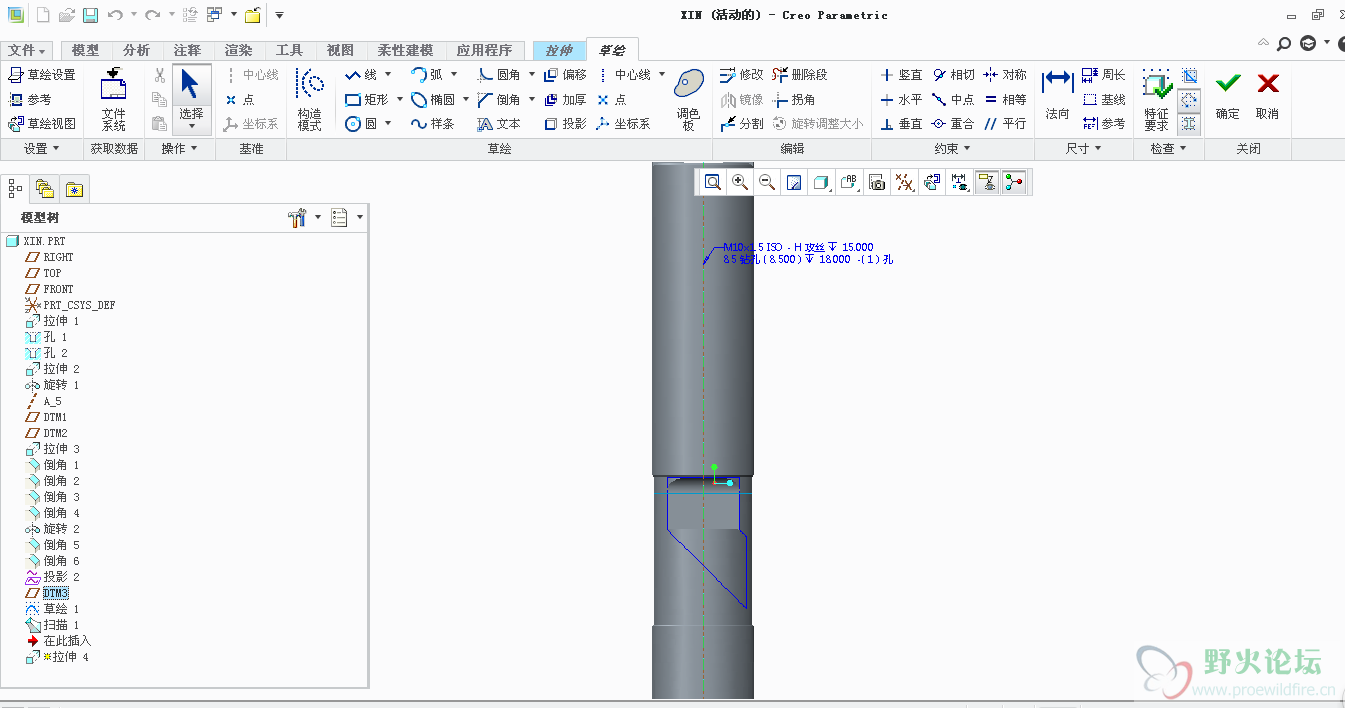 360软件小助手截图20150129154644.png