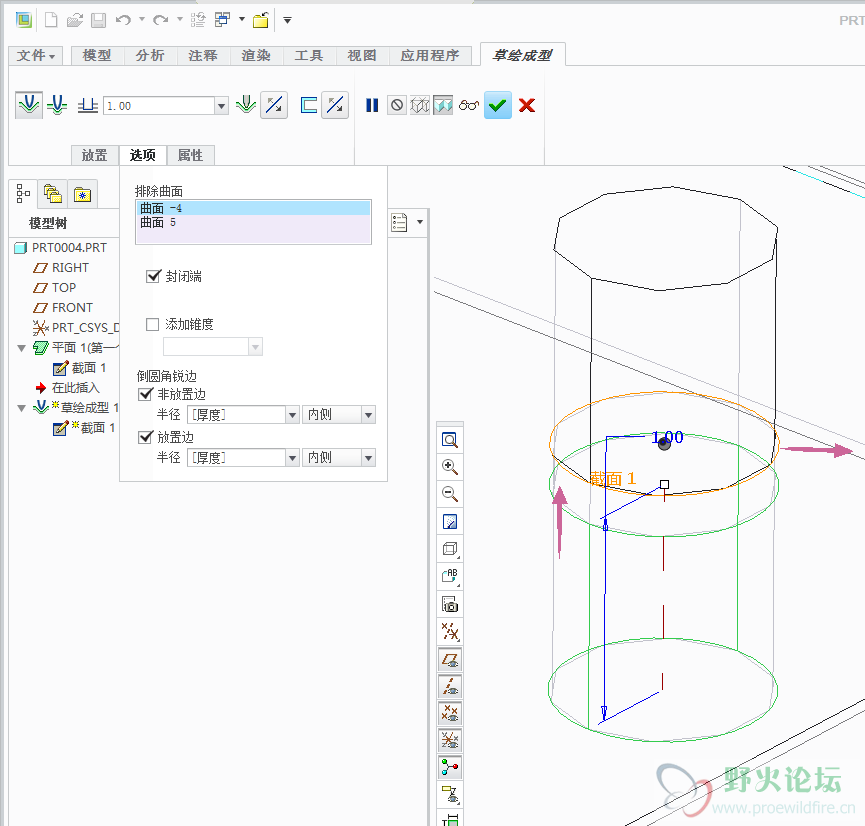 冲凸拉伸1.PNG