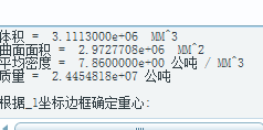 QQ图片20150207154742.png