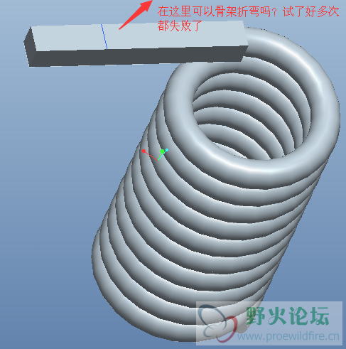 求高手指教