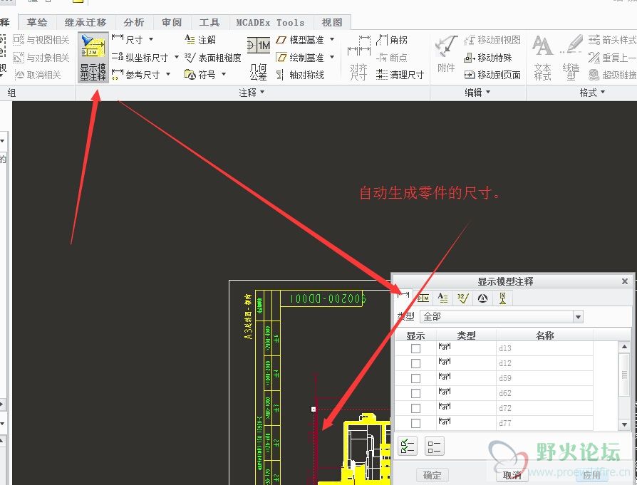 QQ截图20150213133418.jpg