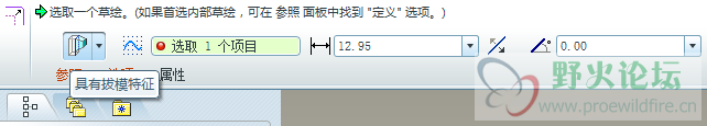 QQ截图20150331125959.png