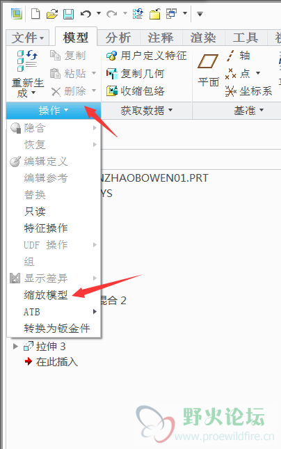 QQ图片20150401174102.png