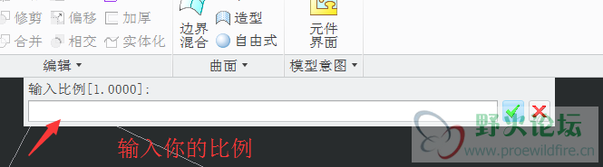 QQ图片20150401174338.png