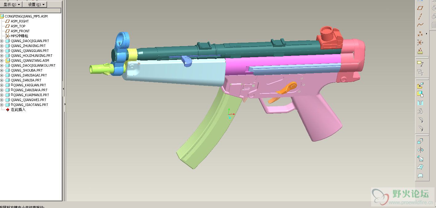 MP5冲锋枪