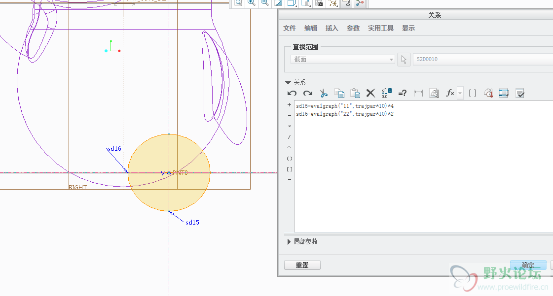 QQ图片20150421152859.png