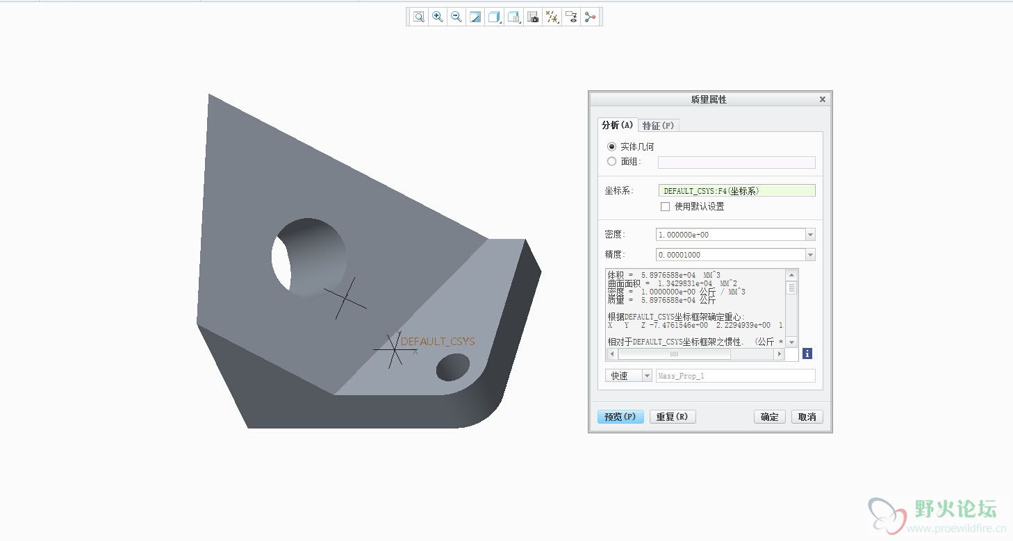 QQ截图20150512160209.jpg