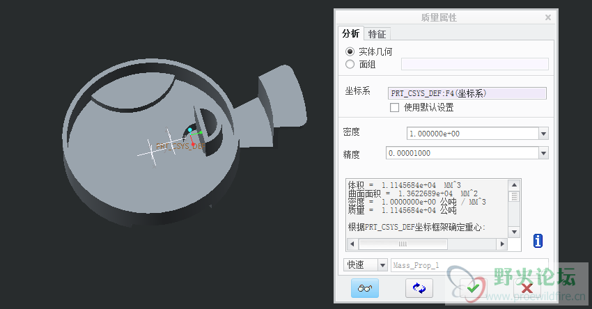 QQ截图20150513214649.png