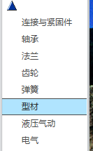 QQ图片20150514083828.png