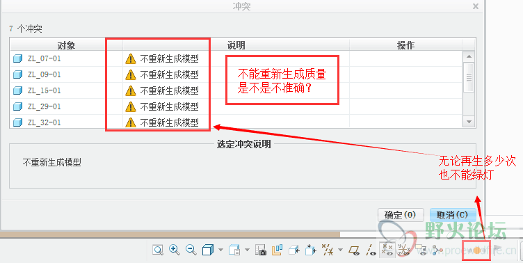 QQ图片20150523180055.png