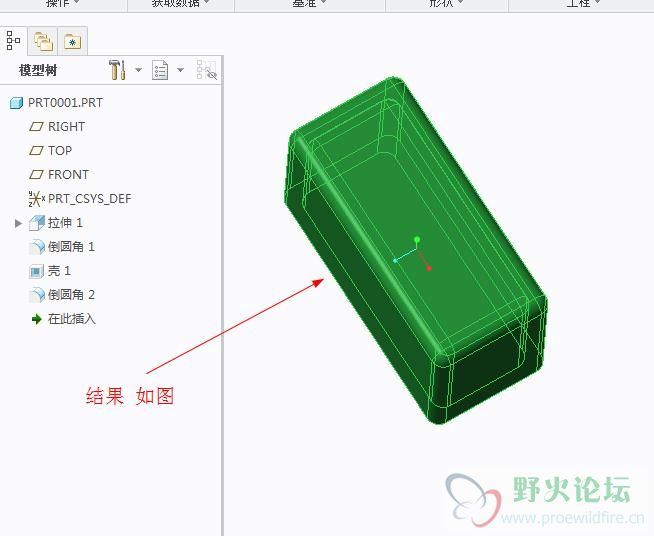 360截图20150525150758679.jpg