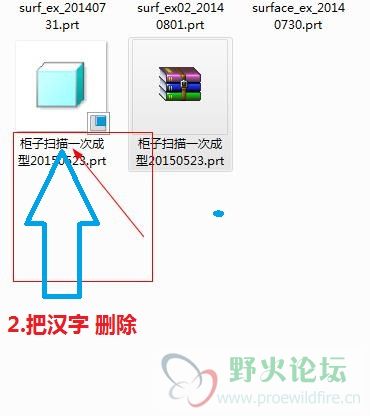 360截图20150525205503910.jpg