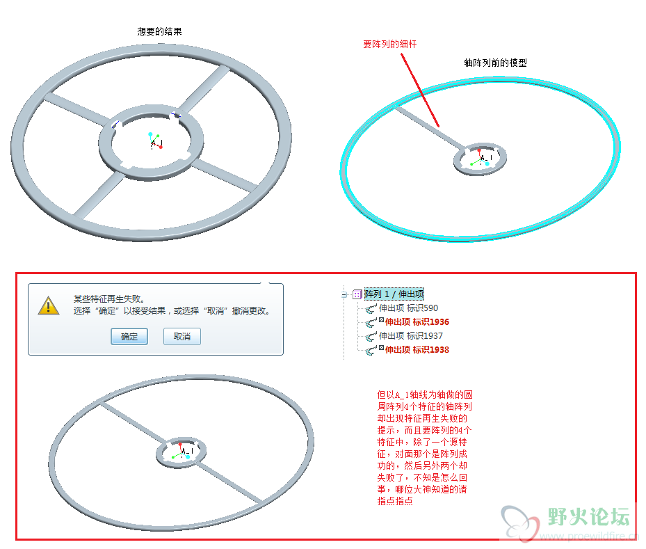 无标题.png