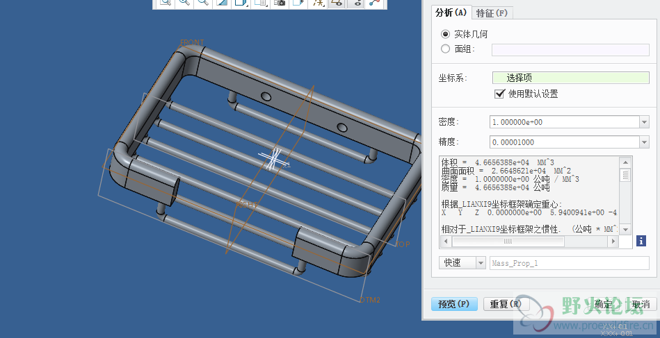 QQ图片20150613112801.png