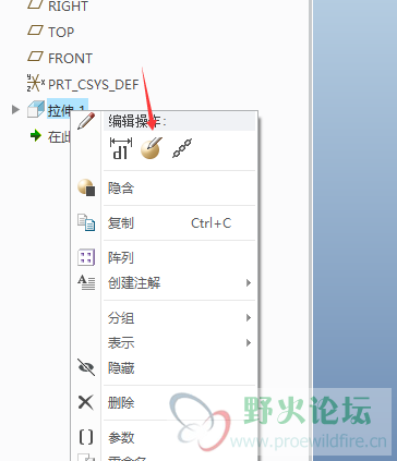 QQ图片20150702132004.png