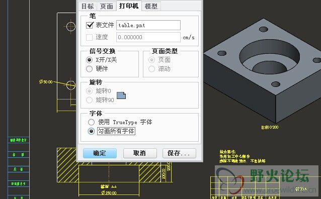 QQ图片20150707151638.jpg