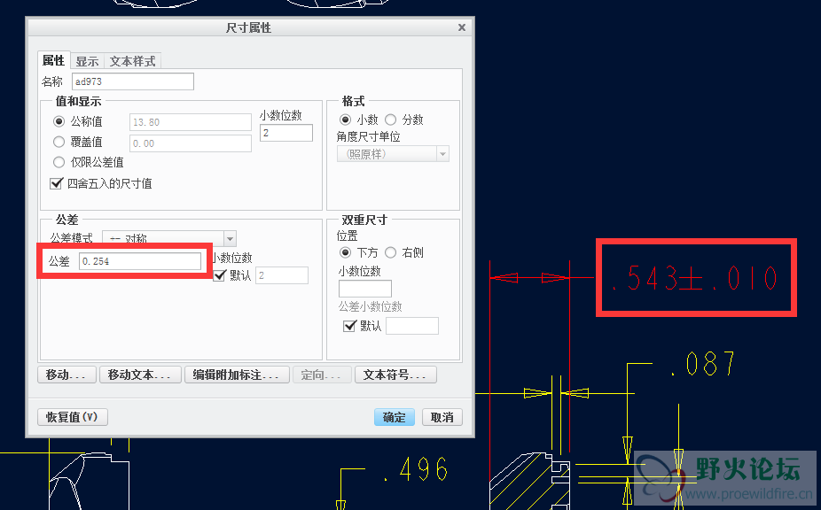 QQ截图20150708161223.png