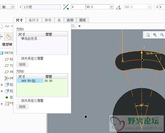 QQ截图20150801020927.jpg