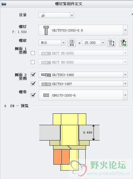 QQ图片20150610094650.png