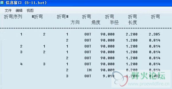 QQ截图20150723181800.jpg