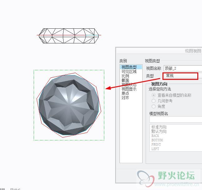 360截图20150724074850096.jpg