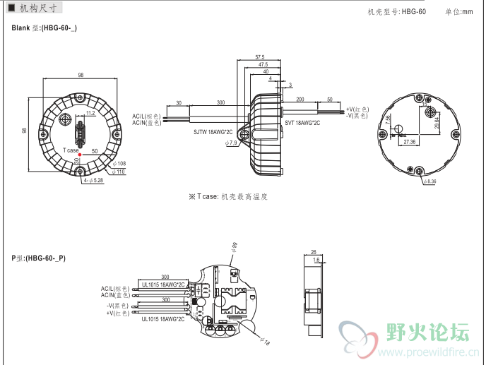 QQ截图20150812162827.png