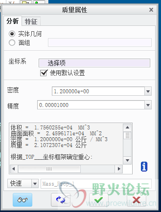 QQ截图20150814091726.png