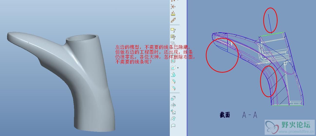 工程图线条零乱