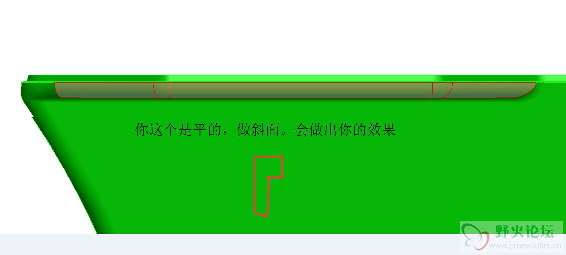 你这个是平的，做斜。会有你要的效果