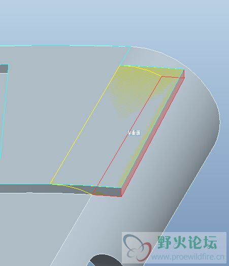 移除解决，要选择底面跟侧面