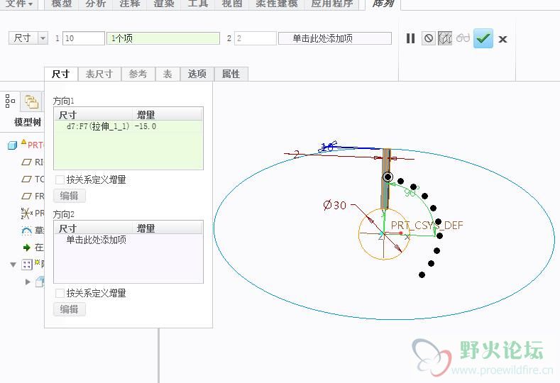 360截图20150828194409746.jpg