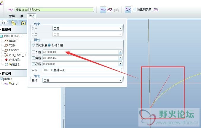 QQ截图20150829135355.jpg