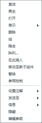 QQ截图20150906173739.png