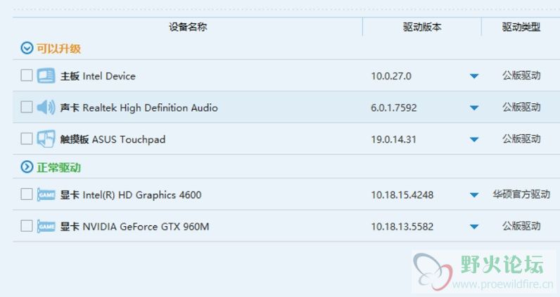 QQ图片20150907231720.jpg