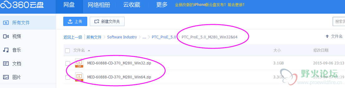 QQ图片20150908114754.png